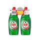 FAIRY ULTRA PODER 2 X 650 ML