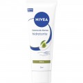 NIVEA CREMA MANOS ACEITE OLIVA 75 TUBO