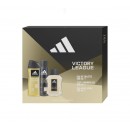 ADIDAS MEN VICTORY LEAGUE 100 + SG 250 + DEO