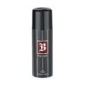 BRUMMEL DEO. SPRAY 150 ML.