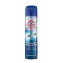 CASA JARDIN MOSCAS Y MOSQUITOS SPRAY 800 ML